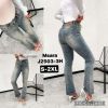 Spodnie jeansowe damskie (S-2XL/12szt)