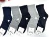 Skarpety męskie (39-46/40P)