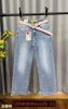 Spodnie jeansowe damskie (28-33/10szt)