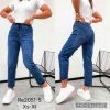 Spodnie jeans damskie (XS-XL/12szt)