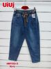 Spodnie Jeans damskie (XS-L/12szt)
