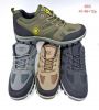 Buty trekkingowe męskie (41-46/12P)