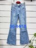 Spodnie jeansowe damskie (36-44/10szt)