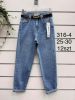 Spodnie jeans damskie (25-30/12szt)