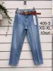 Spodnie jeans damskie (XS-XL/10szt)