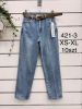 Spodnie jeans damskie (XS-XL/10szt)