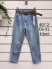 Spodnie jeans damskie (XS-XL/10szt)
