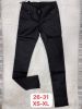 Spodnie jeans damskie (26-31/12szt)