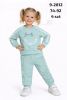 Komplet Dziecięce Turecka (74-92/12kpt)
