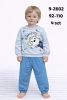 Komplet Dziecięce Turecka (92-110/12kpt)