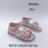 Sandały dziewczynka (23-28/12P)