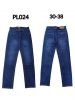 Spodnie jeans damskie (30-38/10szt)