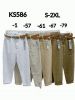 Spodnie elastyczny (S-2XL/10szt)