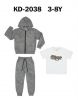 Komplet Chłopięce (3-8LAT/5kpt)