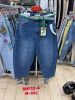 Spodnie jeansowe damskie (M-3XL/10szt)