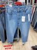 Spodnie Jeans damskie (44-54/10szt)