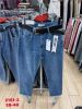 Spodnie jeans damskie (38-48/12szt)