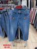 Spodnie jeans damskie (38-48/10szt)