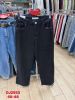 Spodnie jeans damskie (40-48/10szt)
