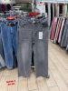 Spodnie jeans damskie (40-48/10szt)
