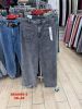 Spodnie jeans damskie (38-48/10szt)