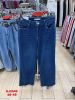 Spodnie jeans damskie (40-48/10szt)