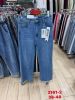 Spodnie jeans damskie (38-48/12szt)