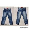 Spodnie jeans męskie (29-36/10szt)