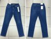 Spodnie Jeans damskie (38-48/12SZT)