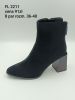 GOODIN_Botki na obcasie  (36-40/8P)