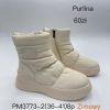 Botki Śniegowce damskie (36-41/8P)