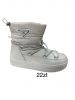 Botki Śniegowce damskie (36-41/12P)