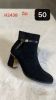 Botki na obcasie  (36-41/12P)