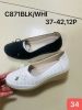 (37-42/12P)Półbuty na koturnie 