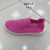 Buty sportowe wsuwane damskie (36-41/12P)