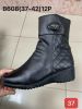 (37-42/12P)Botki na koturnie  