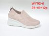 Buty sportowe wsuwane damskie (36-41/12P)