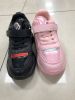 Buty sportowe na rzepy chłopięce i dziewczynka (25-39/16P)