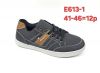 Buty sportowe wiązane męskie (41-46/12p)