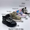 Buty sportowe na rzepy chłopięce i dziewczynka (26-31/8P)