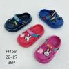 Klapki kroksy dzieci (22-27/36P)