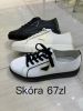 Buty Sportowe Wiązane Damskie  (36-41/12P)