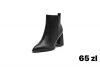 Botki na obcasie  (36-41/12P)