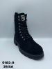 Botki na płaskim  (36-41/12P)
