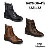 Botki na płaskim  (36-41/12P)