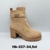 Botki na obcasie  (36-41/12P)