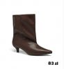 Botki na szpilce  (36-41/12P)