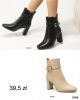 Botki na obcasie  (36-41/12P)