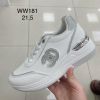 Buty Sportowe Wiązane Damskie  (36-41/12P)