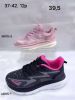(37-42/12P)Buty Sportowe Wiązane Damskie 